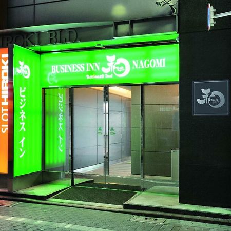 Business Inn Nagomi โตเกียว ภายนอก รูปภาพ
