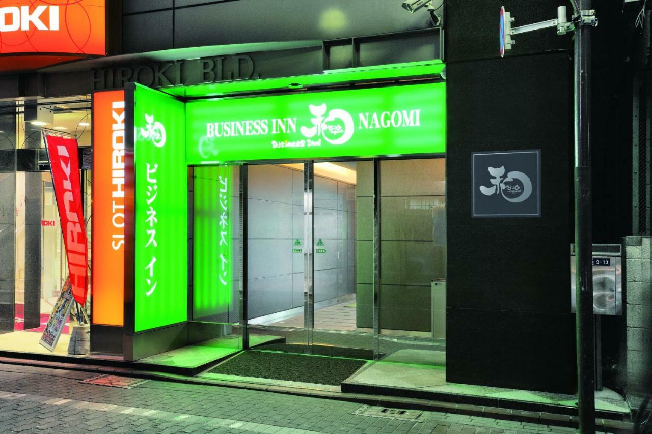Business Inn Nagomi โตเกียว ภายนอก รูปภาพ